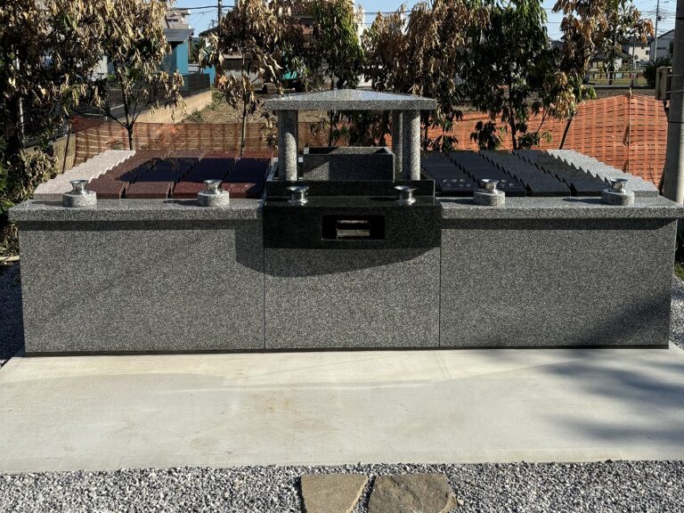 2024/6/5　プレート摂津