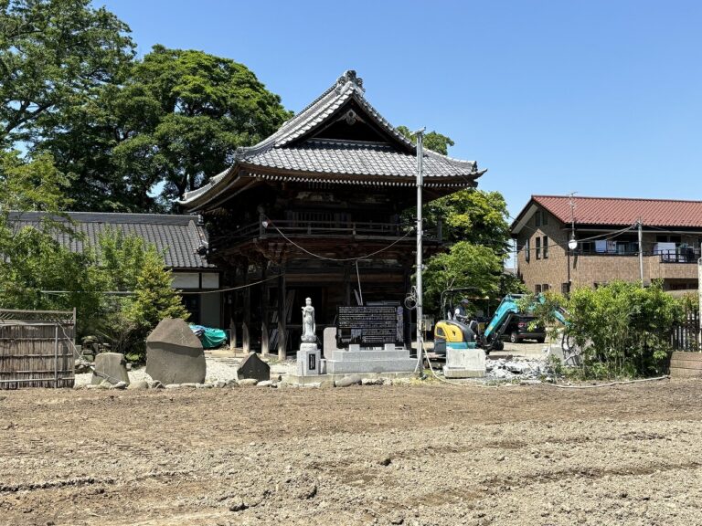 2024/5/18　下部解体